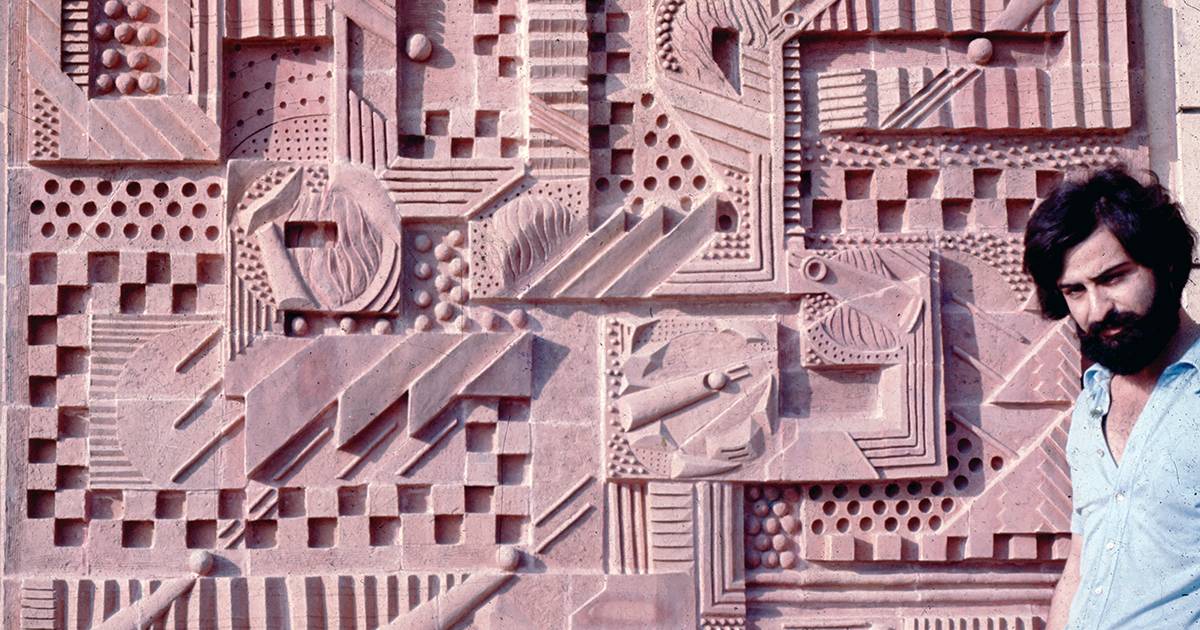 الكلّ في الكلّ